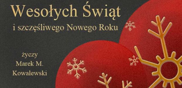 Wesołych Świąt